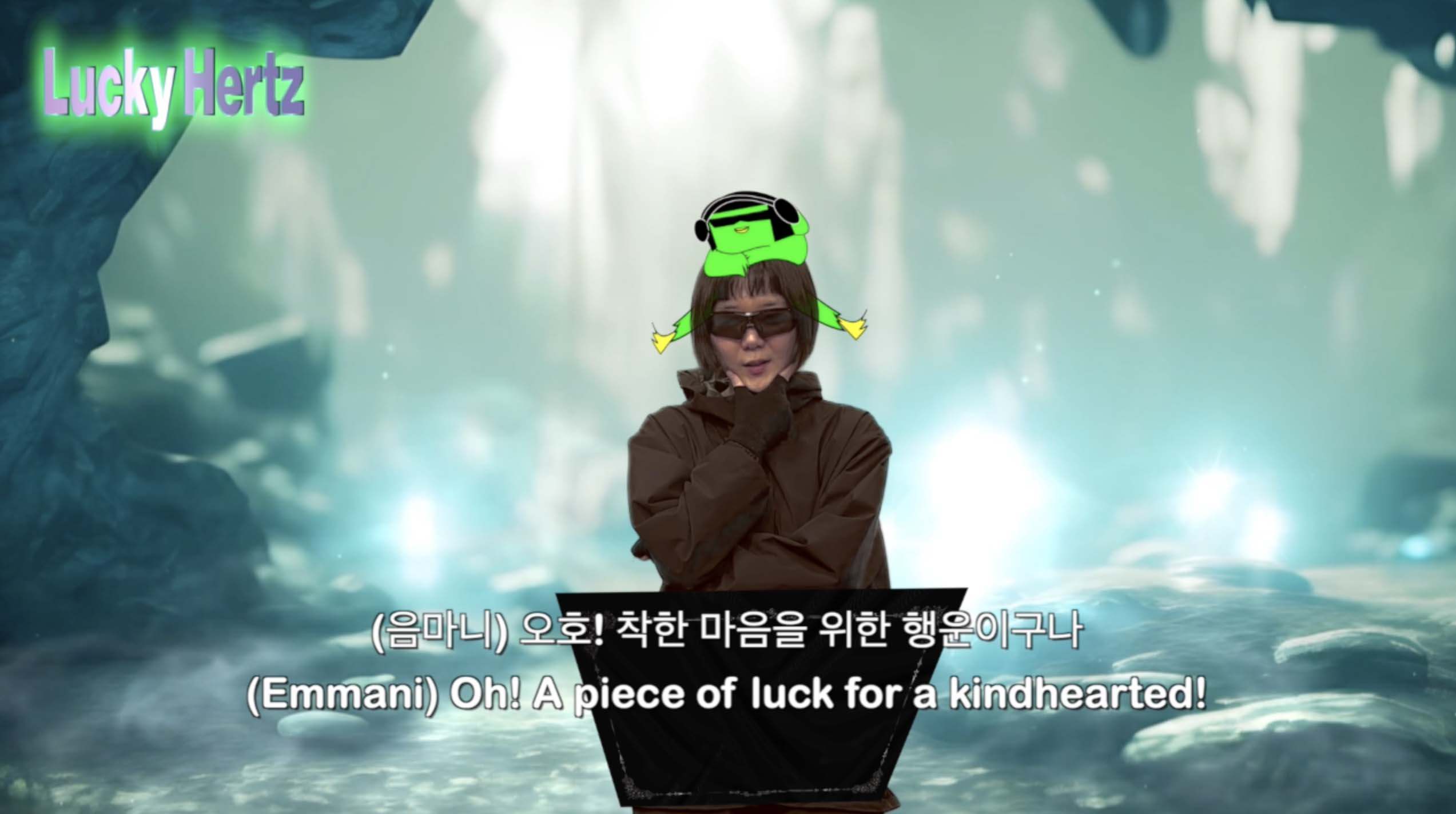 안민옥 〈럭키 헤르츠 -무해한 마음 편-〉