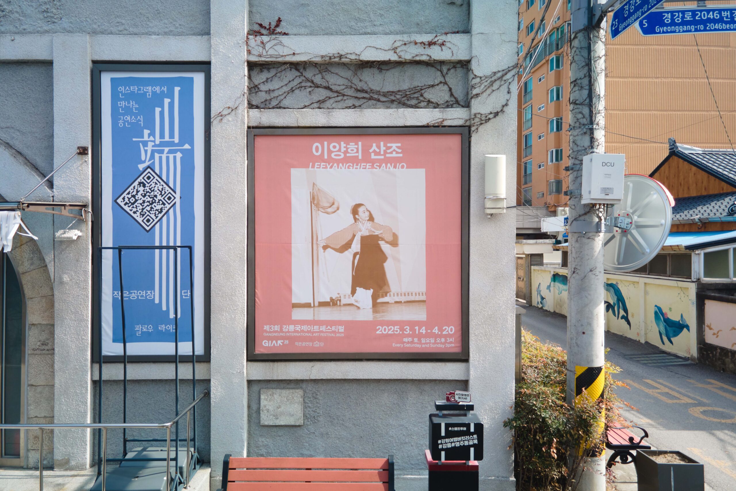 이양희 작품