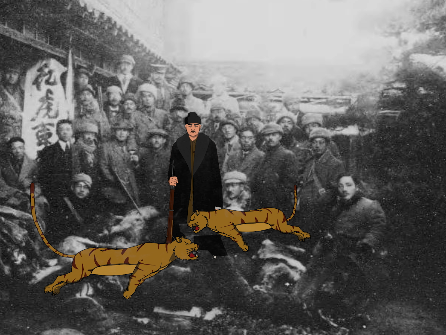 호추니엔 〈변신술사〉