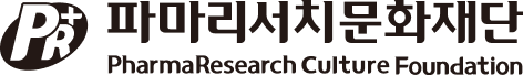 파마리서치문화재단
