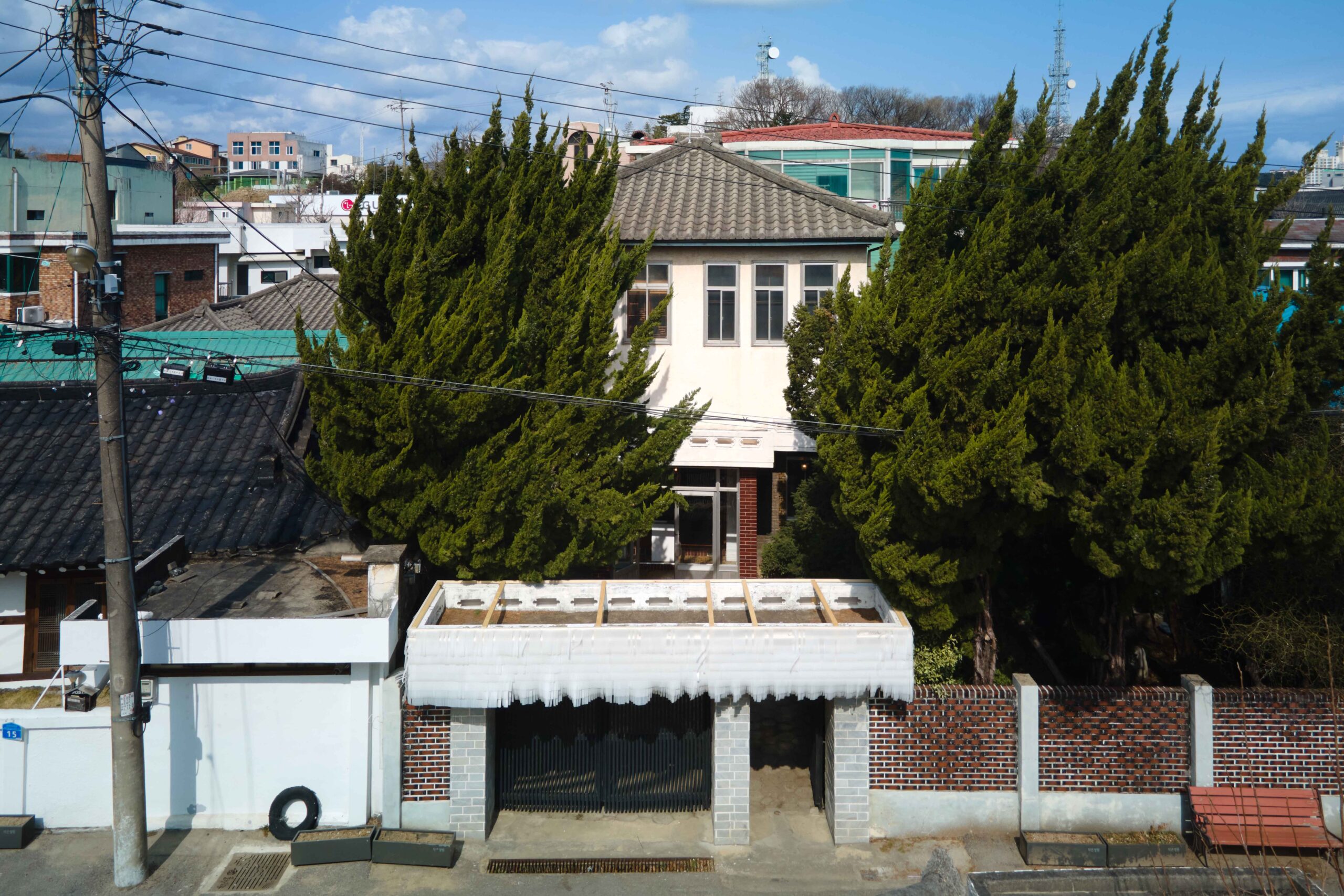 옛 함외과의원 전경