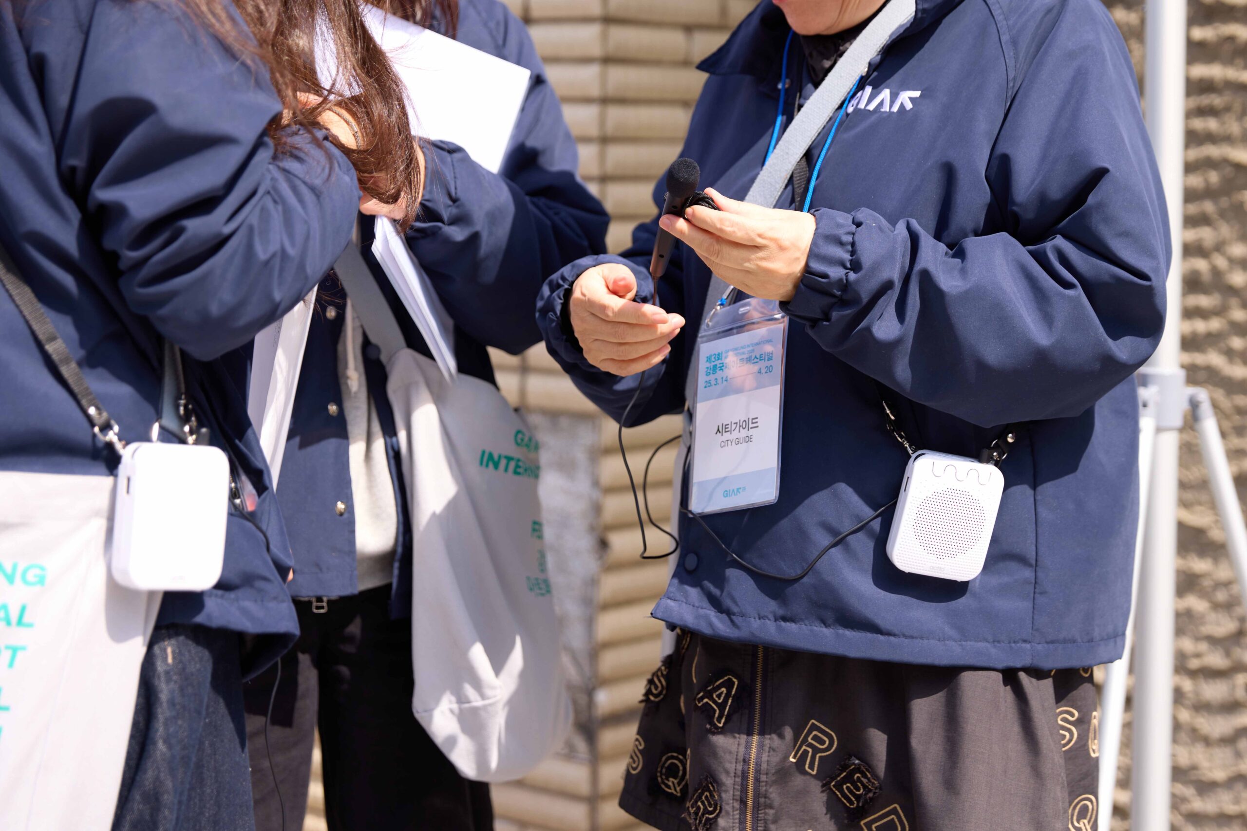 시티도슨트와 시티가이드 도보 투어 현장