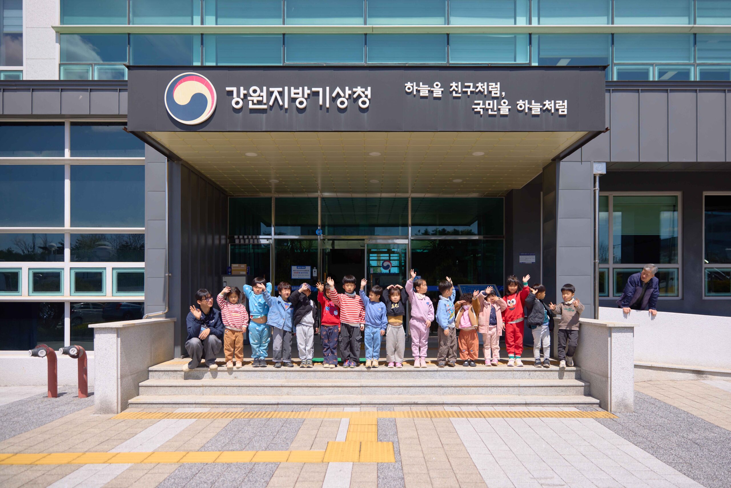 어린이 도슨트 프로그램 현장