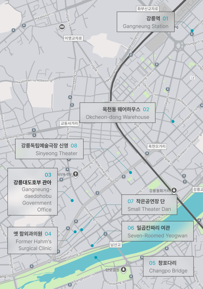 GIAF25 전시 장소 위치 안내 지도